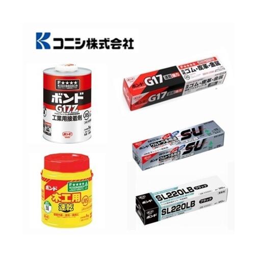 コニシ株式会社